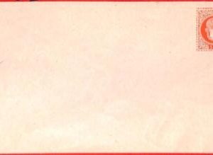aa0428 -  AUSTRIA - Postal History - STATIONERY COVER - Michel  # U60 II