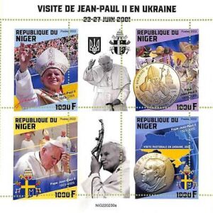 A9189 - NIGER - ERROR MISPERF Stamp Sheet -  2022 - Pape Jean-Paul II, Religion