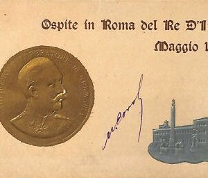 ab0880 - VINTAGE POSTCARD - ROME City