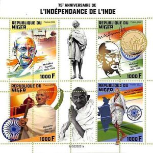 A9192 - NIGER - ERROR MISPERF Stamp Sheet -  2022 - Mahatma Gandhi
