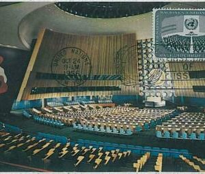 32296 MAXIMUM CARD - Architecture : UNITED NATIONS - UN - ONU --- 1956