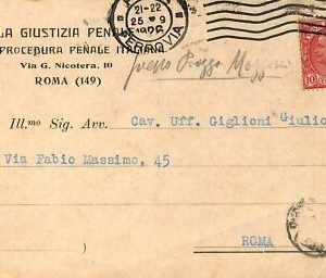 ab0719 - VINTAGE POSTCARD - ROME City: Advertising