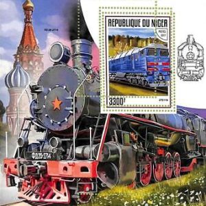 A9198 - NIGER - ERROR MISPERF Stamp Sheet -  2017 - TRANSPORT, Trains