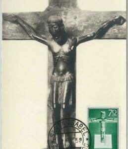 48391 - SPANISH GUINEA - MAXIMUM CARD - ART / RELIGION ESPANOLA