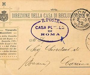 ab0854 - VINTAGE POSTCARD - ROME City