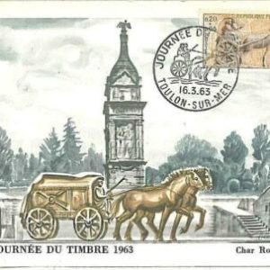 25537- FRANCE - MAXIMUM CARD 1963 : Journee du Timbre - ARCHITECTURE