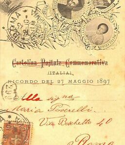 ab0851 - VINTAGE POSTCARD - ROME City