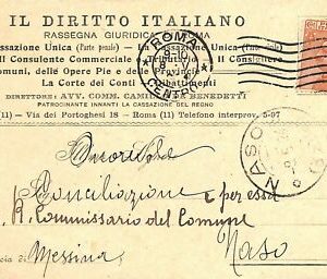 ab0745 - VINTAGE POSTCARD - ROME City: Advertising