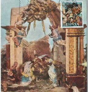 48409 - SPAIN - MAXIMUM CARD - ART / CHRISTMAS : Salzillo 1967