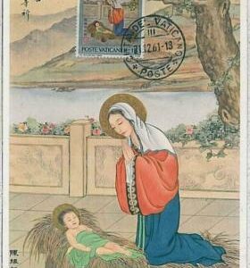 37266 - VATICANO - MAXIMUM CARD : Art RELIGION CHRISTMAS - 1961