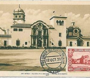 21488 - SPAIN - MAXIMUM CARD : ARCHITECTURE 1930