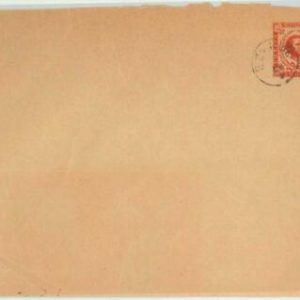 65999 - MONTENEGRO - POSTAL HISTORY - STATIONERY COVER in favor of...