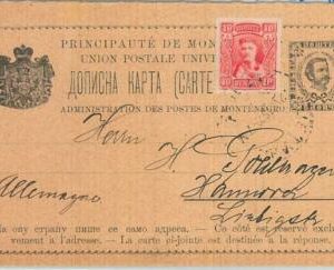 65990 - MONTENEGRO - POSTAL HISTORY - STATIONERY CARD - P13b Double Card 1910