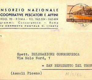 ab0728 - VINTAGE POSTKARTE - ROM Stadt: Werbung