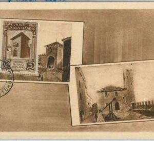 48393 - SAN MARNO - MAXIMUM CARD - Architecture: UNISSUED STAMP!!