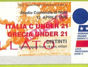 C2806- Vecchio BIGLIETTO PARTITA CALCIO 1995 ITALIA VS GRECIA