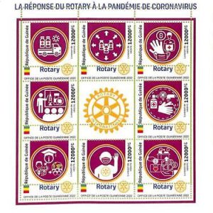 A9463 - REP.GUINEE - ERROR MISPERF Stamp Sheet - 2022 - Rotary