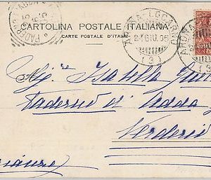 53229 - REGNO- Storia Postale: CARTOLINA con annullo NATANTE: ARONA / LOCARNO 3