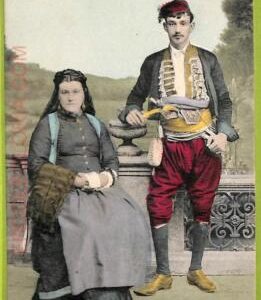 ae9558 - Ansichtskarten  VINTAGE  POSTCARD - CROATIA - Ethnic - 1909