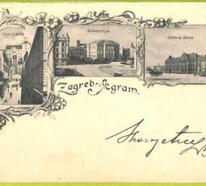 ae9549 - Ansichtskarten  VINTAGE  POSTCARD - CROATIA - Zagreb - 1899
