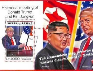 A4663 - SIERRA LEONE -ERRORE MISPERF Foglio ricordo: 2018 Trump Kim...