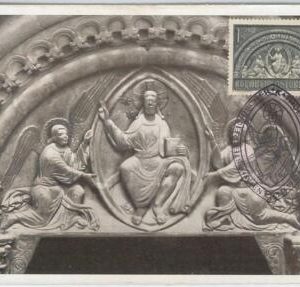 48313 - AUSTRIA  - MAXIMUM CARD  - Architecture ART religion 1952