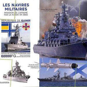 A9490 -  GUINEE - ERROR MISPERF Stamp Sheet - 2022 - Military Ships