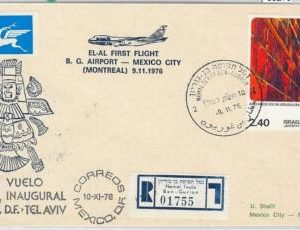 65278 - POSTAL HISTORY - FIRST FLIGHT COVER: ISRAEL - MEXICO 1976 Gershon 581