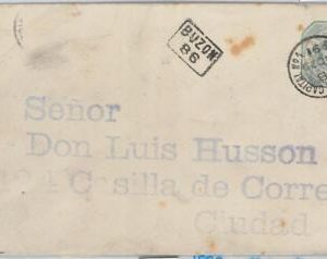 65366 - ARGENTINA - Postal History - POSTAL STATIONERY  COVER  1891