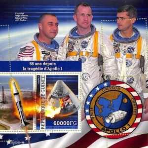 A9505 - REP.GUINEE - ERROR MISPERF Stamp Sheet - 2022  - SPACE, Apollo 1