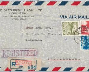 59417 - JAPAN - POSTAL HISTORY: COVER to SWITZERLAND - 1961