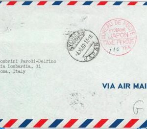 59419 - JAPAN - POSTAL HISTORY: COVER to ITALY - TAXE PERCUE 1967 Kobayashi