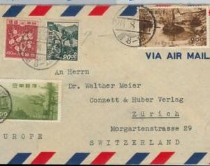 59427 - JAPAN - POSTAL HISTORY: COVER to SWITZERLAND - 1951