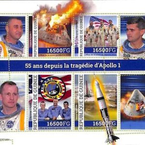A9507 - REP.GUINEE - ERROR MISPERF Stamp Sheet - 2022  - SPACE, Apollo 1
