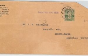 61316 - JAPAN - POSTAL HISTORY - COVER to ARGENTINA