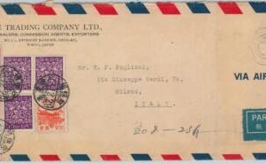 61320 - JAPAN - POSTAL HISTORY - COVER to ITALY 1949 - CENSOR TAPE
