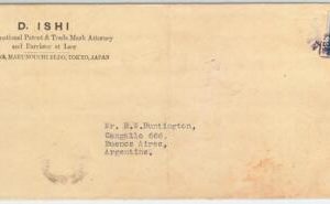 61319 - JAPAN - POSTAL HISTORY - COVER to ARGENTINA 1924