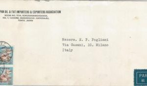 61322 - JAPAN - POSTAL HISTORY - COVER to ITALY 1964