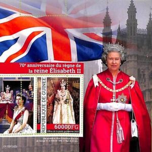 A9503 - REP.GUINEE - ERROR MISPERF Stamp Sheet - 2022  - Elizabeth II
