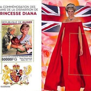 A9501 - REP.GUINEE - ERROR MISPERF Stamp Sheet - 2022 - Princess Diana
