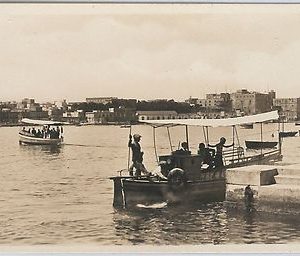 CARTOLINA d'Epoca - BRINDISI Città - PORTO - Fotografica