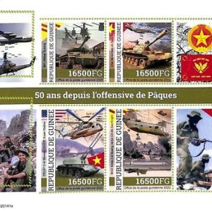 A9496 - REP.GUINEE - ERROR MISPERF Stamp Sheet - 2022  - Military