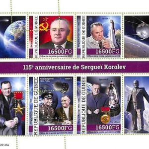 A9509 - REP.GUINEE - ERROR MISPERF Stamp Sheet - 2022  - SPACE, Sergiy Korolev