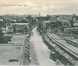 20821 - INDIA - VINTAGE POSTCARD: AGRA