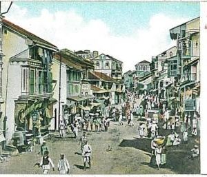 20827 - INDIA -VINTAGE POSTCARD: BOMBAY MUMBAI