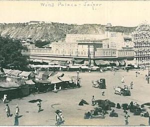 20830 - INDIA- VINTAGE POSTCARD : JAIPUR