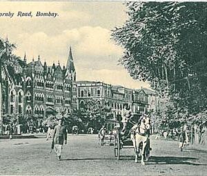 20826 - INDIA - VINTAGE POSTCARD: BOMBAY MUMBAI