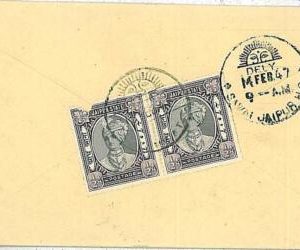 28274 -INDIA - POSTAL HISTORY: COVER from JAIPUR - local mail : SUN CANCELS 1947