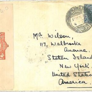 28272 - INDIA - POSTAL HISTORY: COVER to USA- INDIAN CENSURE LABLE