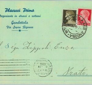 97358 - CARTOLINA d'Epoca -  ANCONA  provincia  - GAMBETTOLA  Pubblicitaria 1939